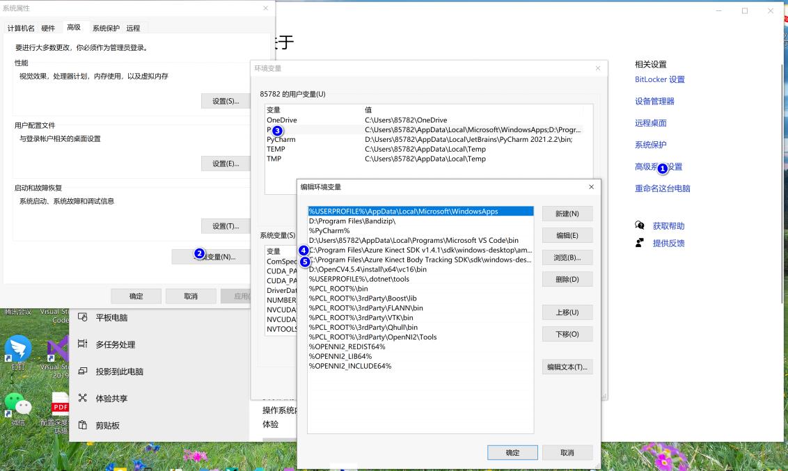 Windows configuration Kinect development environment - Programmer Sought
