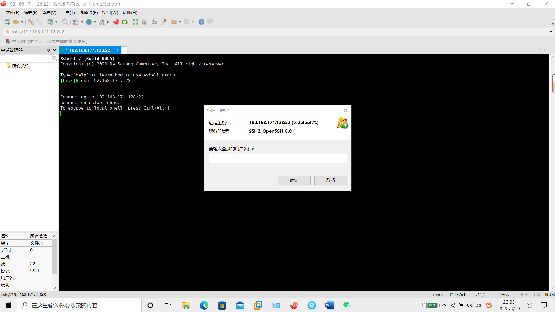 watermark,type_d3F5LXplbmhlaQ,shadow_50,text_Q1NETiBA55qH5ZC-5aSn55u-5aOr,size_20,color_FFFFFF,t_70,g_se,x_16