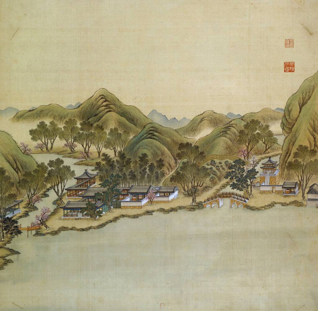 名画351 沈源 唐岱《圆明园四十景图》