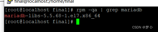 MySQL 5.7 主从集群搭建