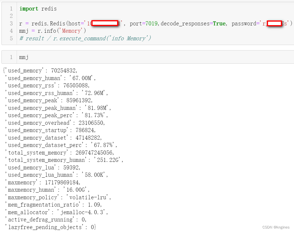 python获取redis memory使用情况