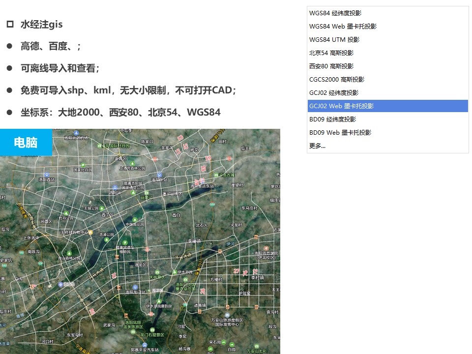 watermark,type_d3F5LXplbmhlaQ,shadow_50,text_Q1NETiBA5a2Q6KG_6Z2S5p6r,size_20,color_FFFFFF,t_70,g_se,x_16