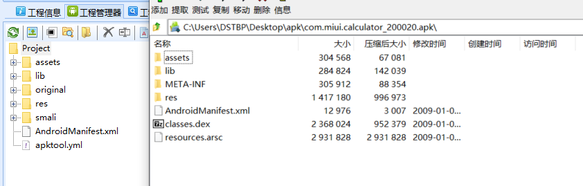 [外链图片转存失败,源站可能有防盗链机制,建议将图片保存下来直接上传(img-R3ajvSuW-1644761177838)(https://s3-us-west-2.amazonaws.com/secure.notion-static.com/72641b65-70af-4fed-bf41-89966394c07f/Untitled.png)]