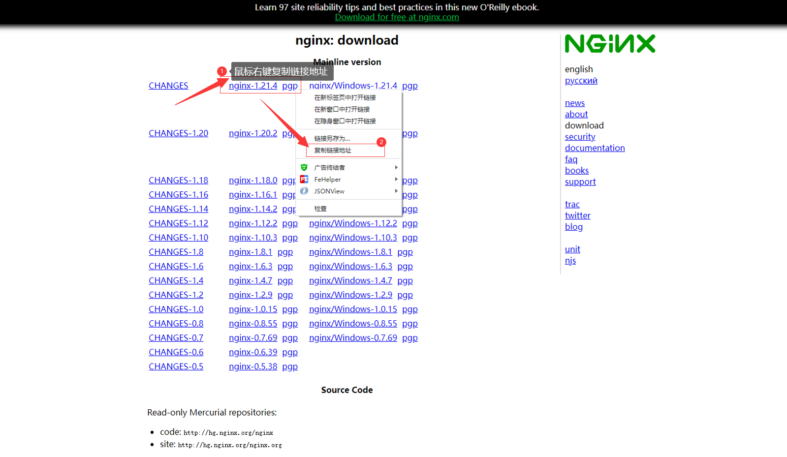 CENTOS7 server installation nginx1.21.4 and configuration - Programmer ...