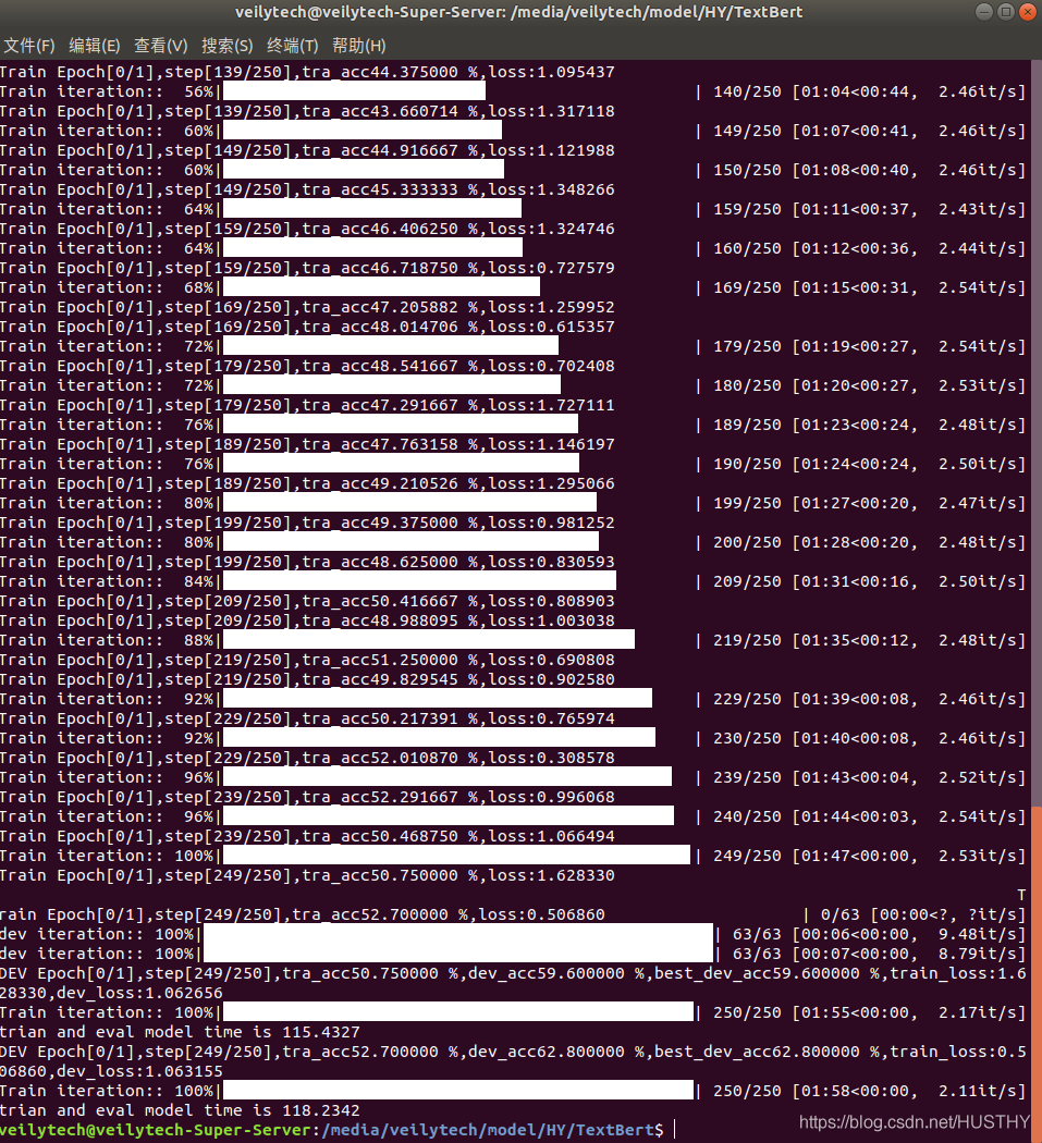 【深度学习】多卡训练__单机多GPU方法详解（torch.nn.DataParallel、torch.distributed）