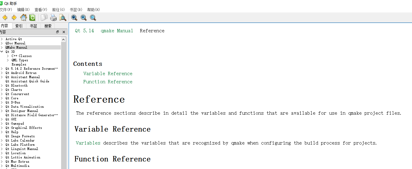 Qt扫盲-QMake 语言概述_qmake manual variables-CSDN博客