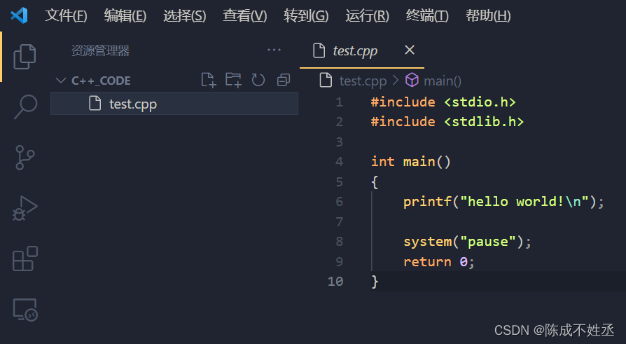在这里插入图片描述