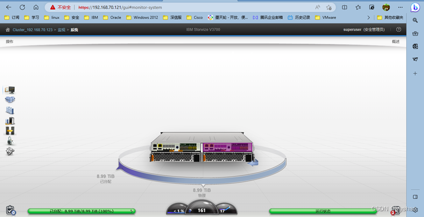 IBM V3700更换控制器2(503错误)