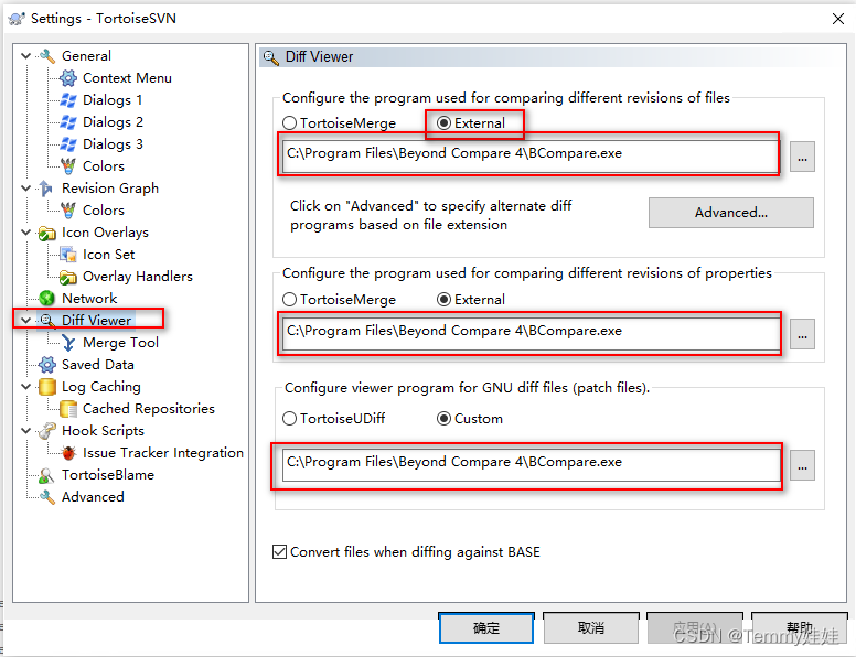 beyond compare svn