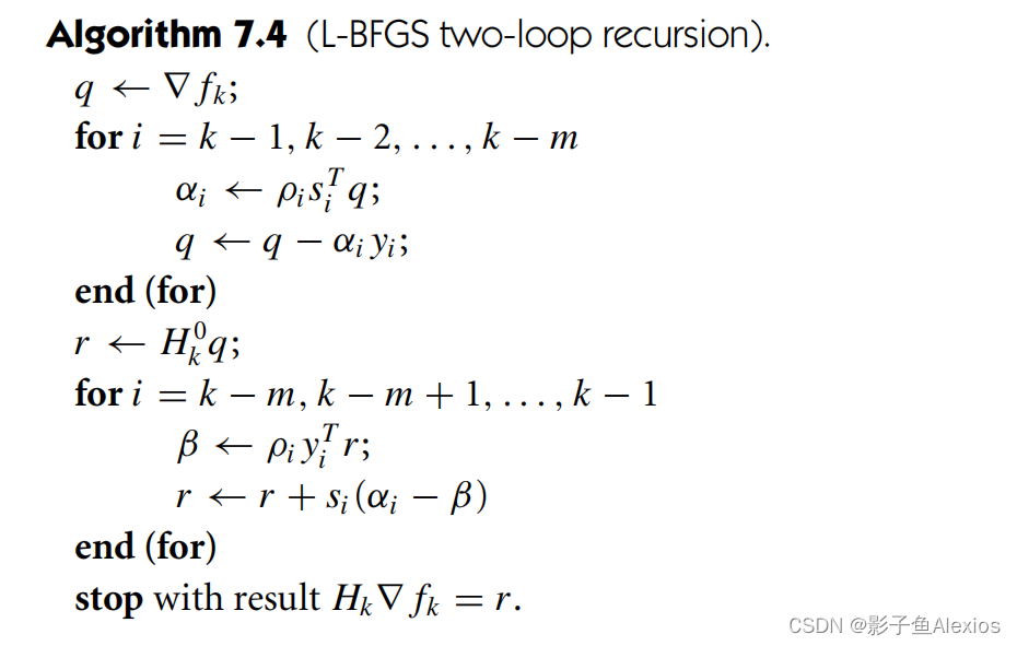 L-BFGS two loop recursion