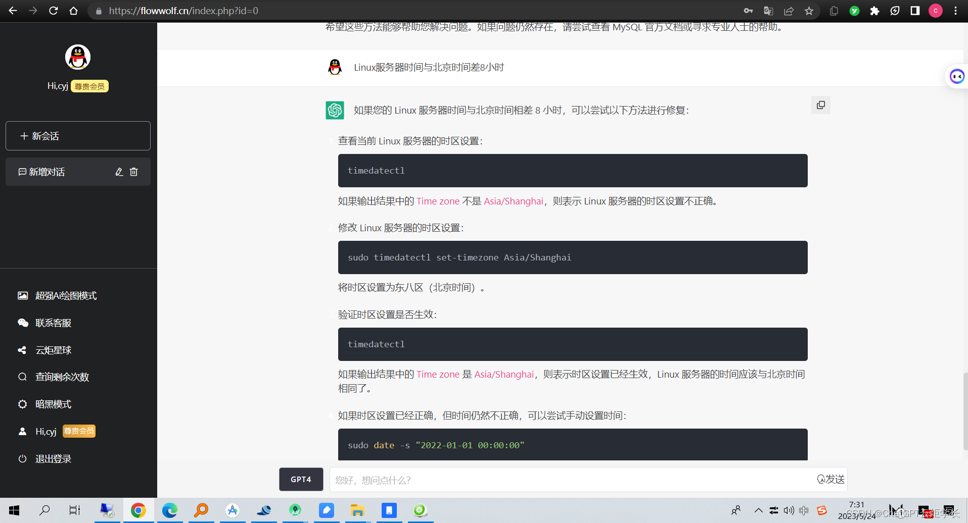 1b48f116ae3344f08eddc7c1ac159efb.png