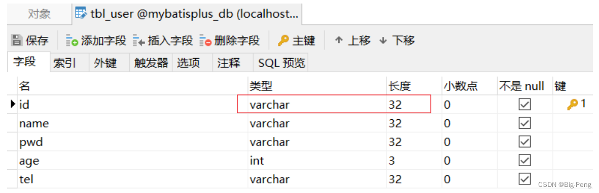 [外链图片转存失败,源站可能有防盗链机制,建议将图片保存下来直接上传(img-ejjzRt9k-1681025586501)(assets/1631243694870.png)]