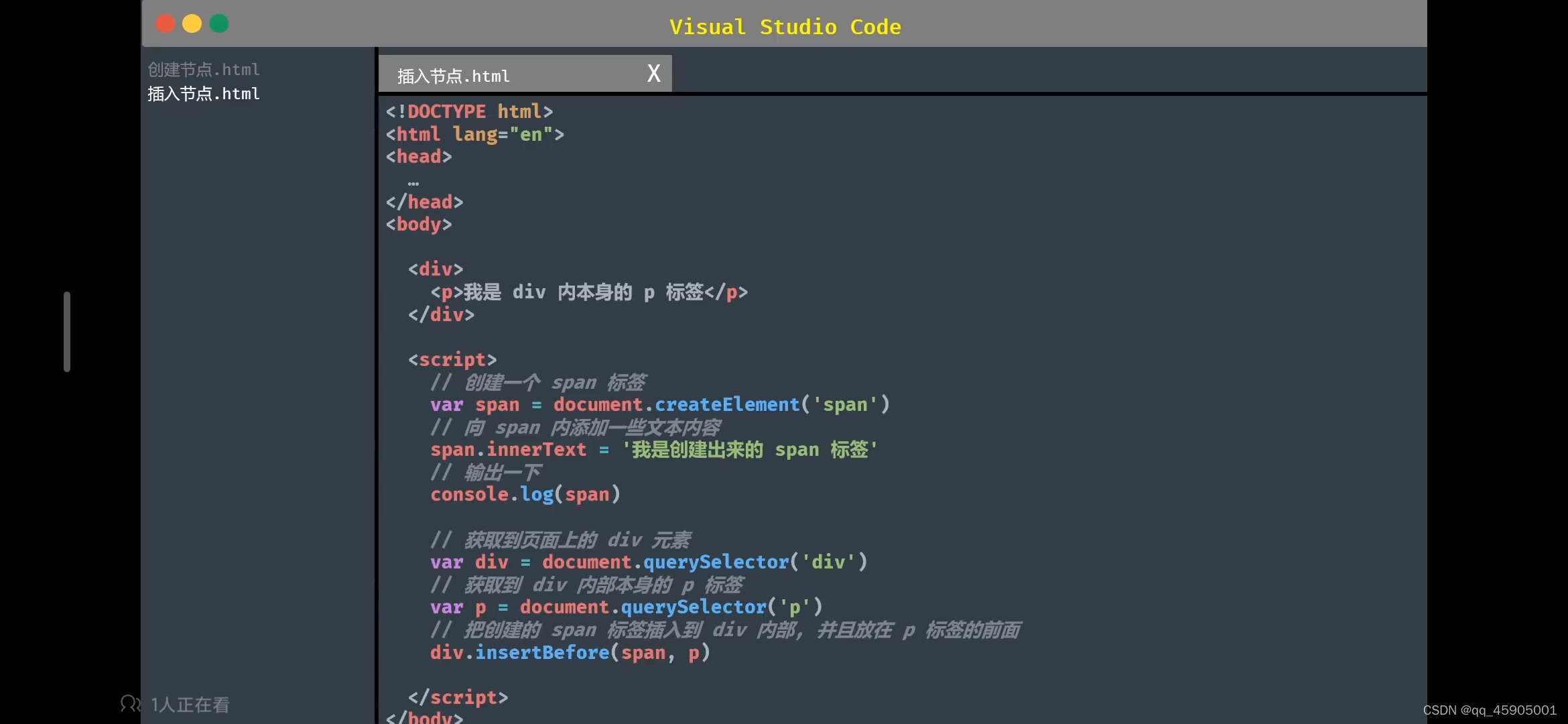 请添加图片描述