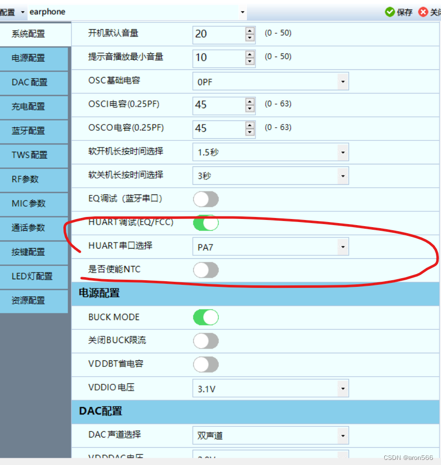 [外链图片转存失败,源站可能有防盗链机制,建议将图片保存下来直接上传(img-Spl6c0cw-1659060313071)(README.image/image-20220215110243846.png)]