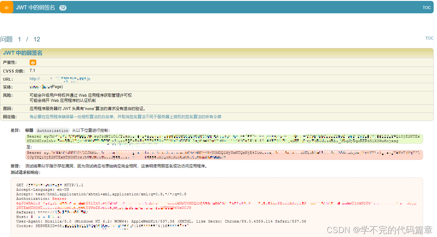 decode jwt hs256 token