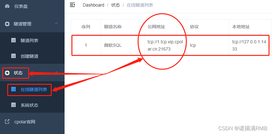 1b553eeccb304baab3294ed2f0b8e481.png