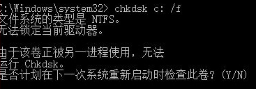 ERROR: Module load completed but symbols could not be loaded for ntoskrnl.exe Loading Kernel Symbols
