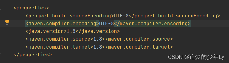 this version of the Java Runtime only recognizes class file versions up to 52.0 问题解决