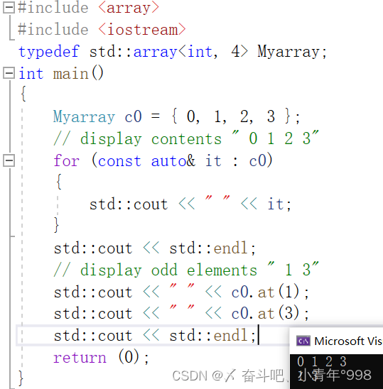 C++array容器的基本语法_容器声明的语法-CSDN博客