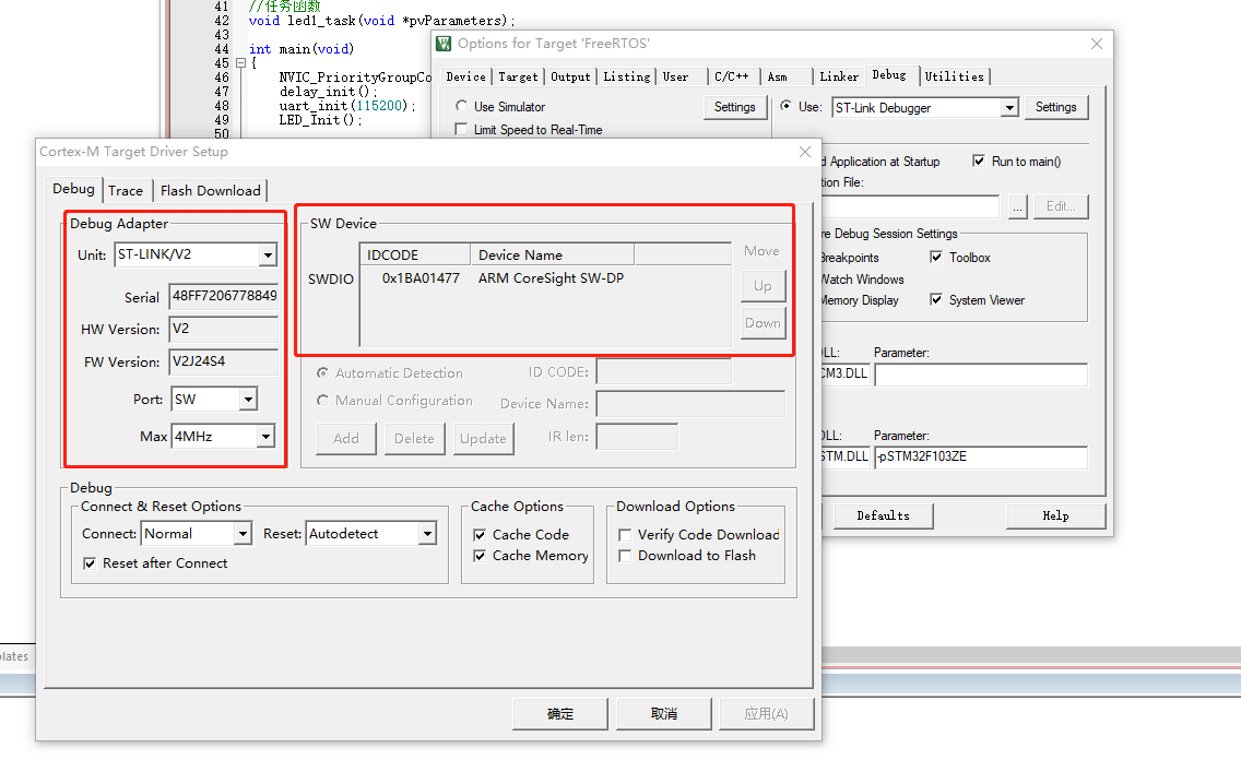 log4j-8-off-fatal-error-warn-info-debug-trace-all