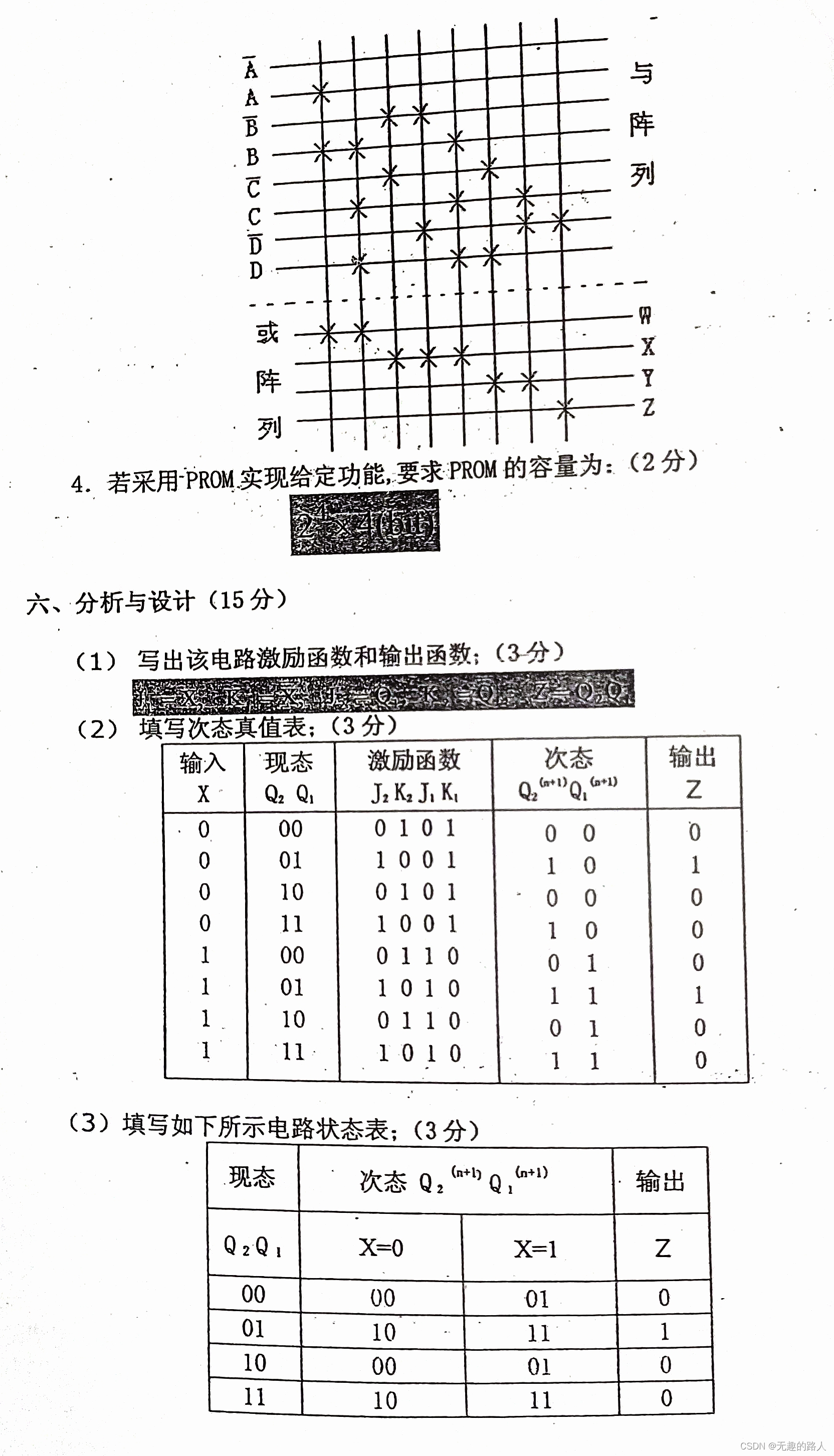 1b624b88dfe4482f84bd6fc8053f67bc.jpg