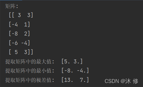 ここに画像の説明を挿入