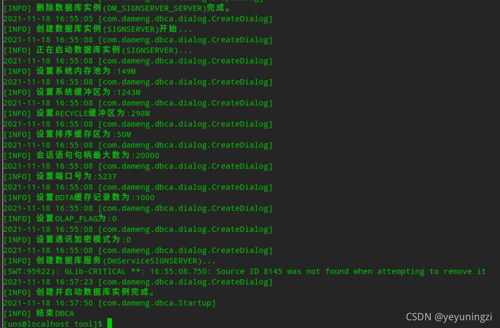 Oracle的存储过程能返回一个select查询结果集吗CSDN社区
