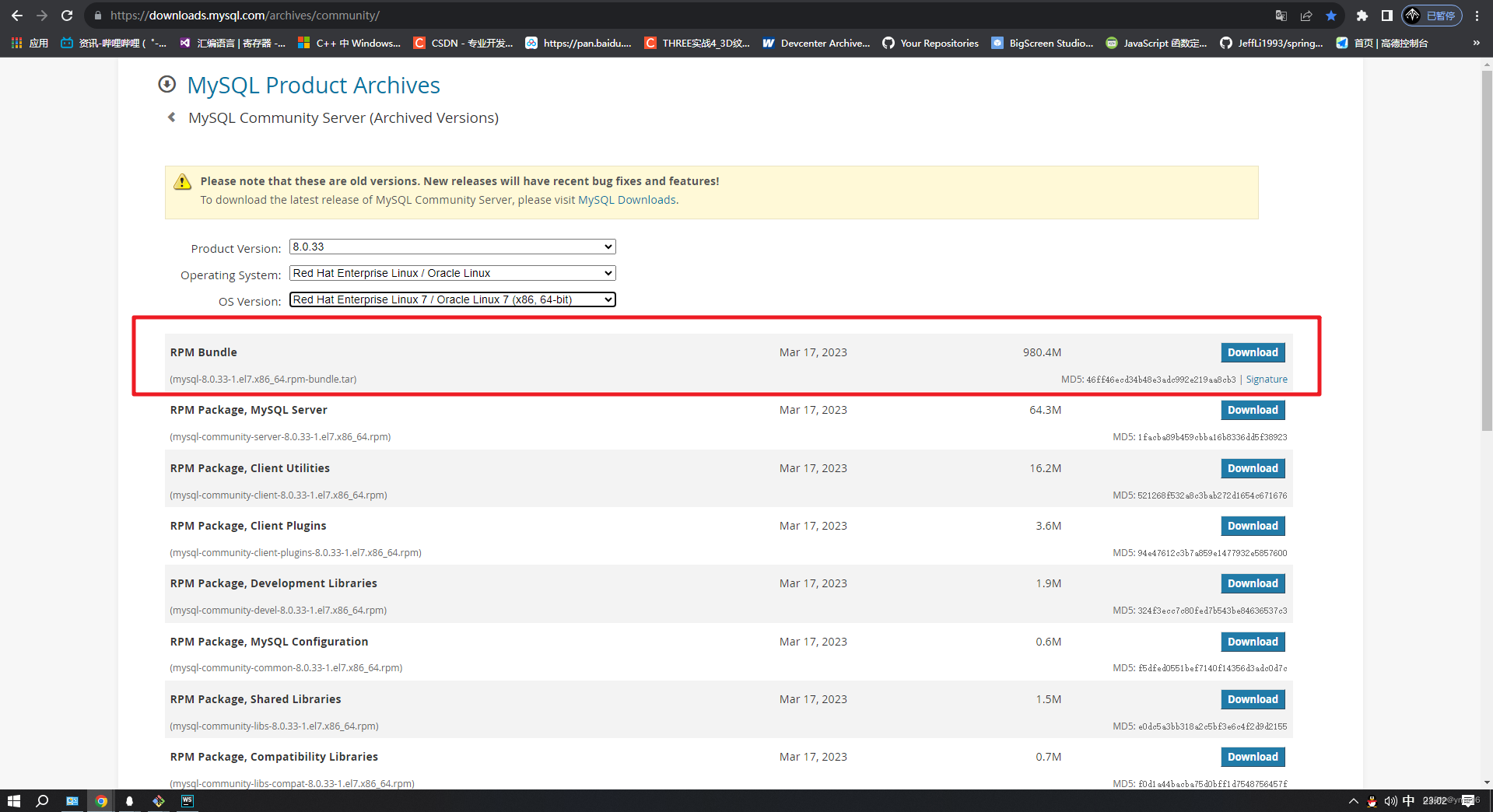 mysql-arch