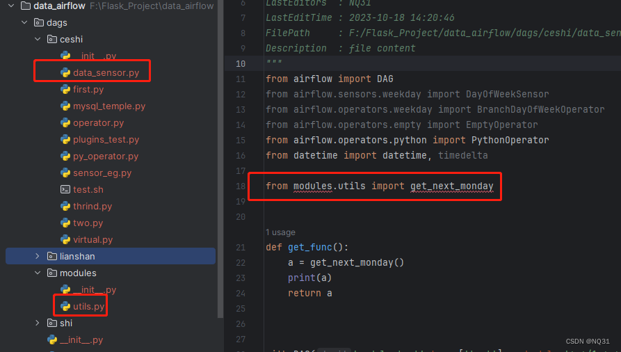 airflow报ModuleNotFoundError: No module named ‘dags‘原因和解决方法