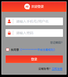 Vue使用 element UI <span style='color:red;'>修改</span>checkbox<span style='color:red;'>选择</span>框<span style='color:red;'>的</span>默认<span style='color:red;'>颜色</span>以及<span style='color:red;'>字体</span><span style='color:red;'>颜色</span>