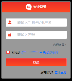 Vue使用 element UI 修改checkbox选择框的默认颜色以及字体颜色