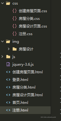 watermark,type_d3F5LXplbmhlaQ,shadow_50,text_Q1NETiBAQExpdmVAQW5kQExlYXJuQCM=,size_4,color_FFFFFF,t_70,g_se,x_16