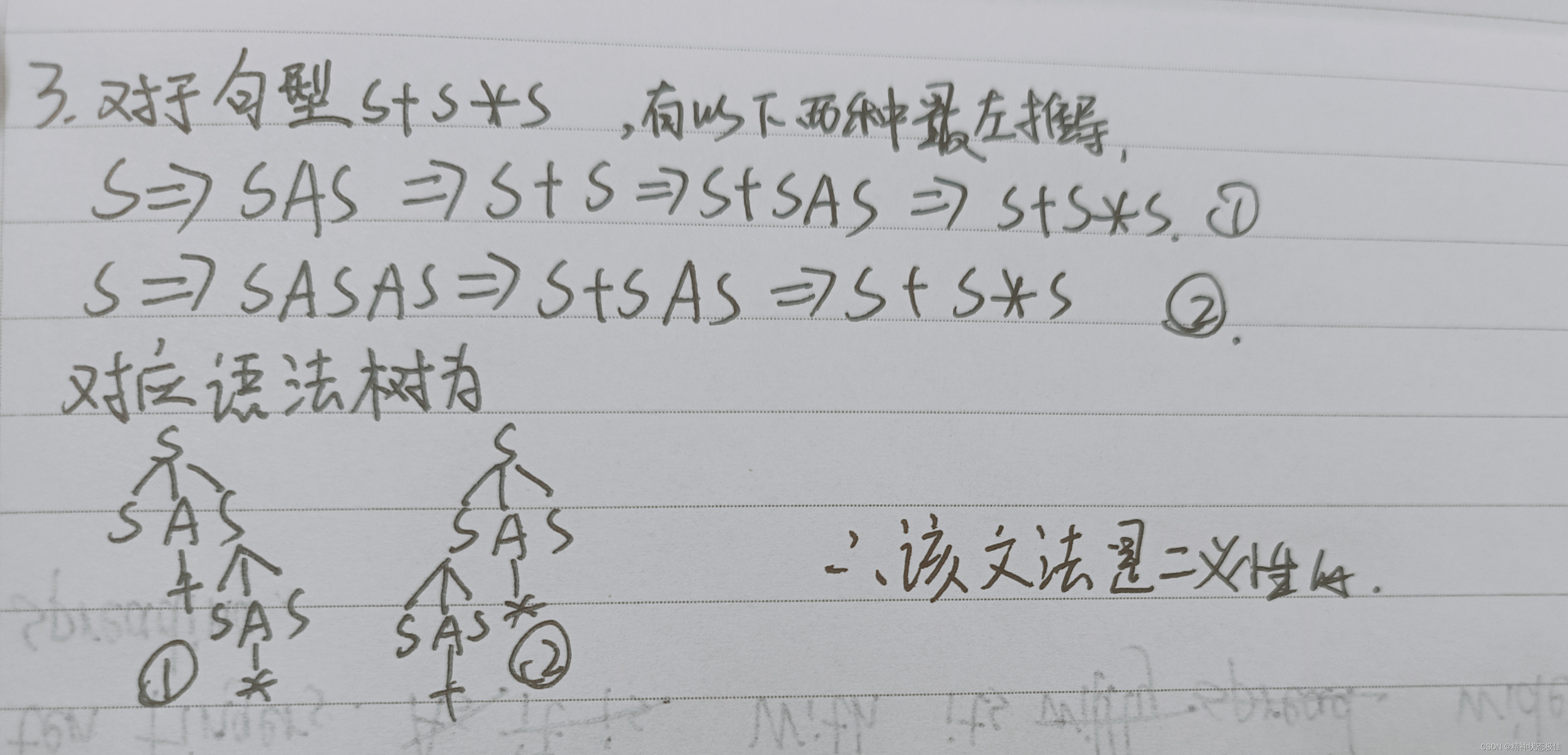 1b7cc87ac4aa4300a53eb0a537252067.jpg