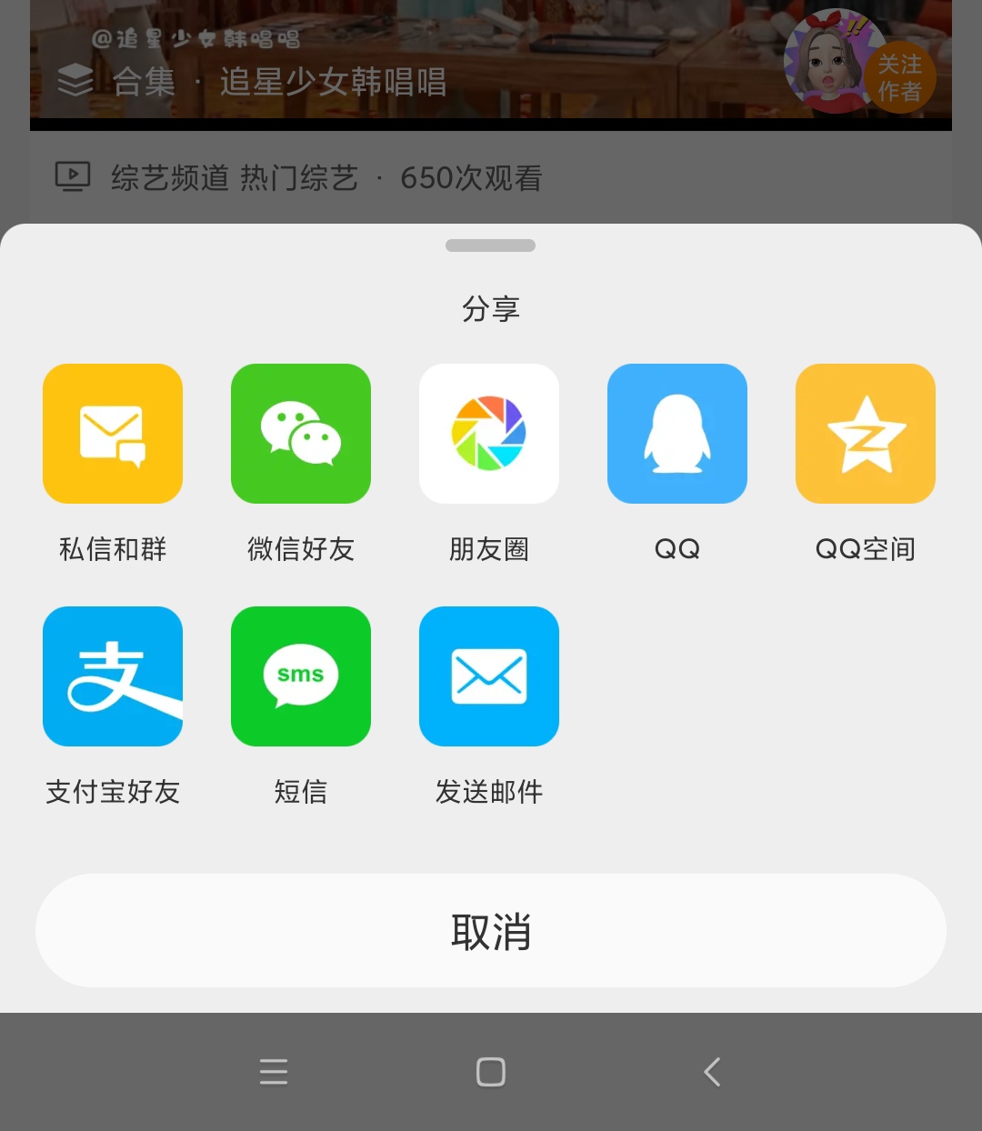 平板点餐系统|UI|APP界面|瞳孔丶 - 原创作品 - 站酷 (ZCOOL)