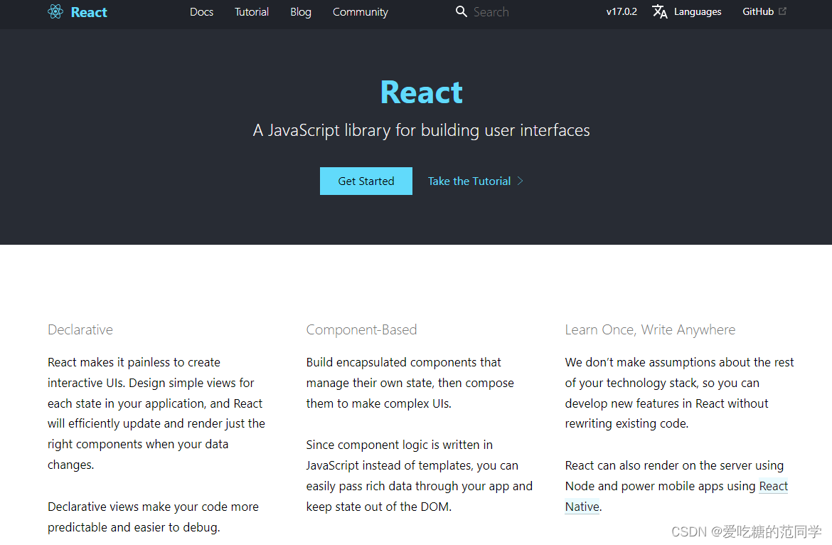 【React】<JavaScript框架>React概述&虚拟DOM&JSX规范_react javascript-CSDN博客