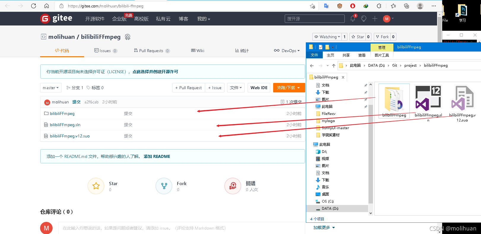 在这里插入图片描述
