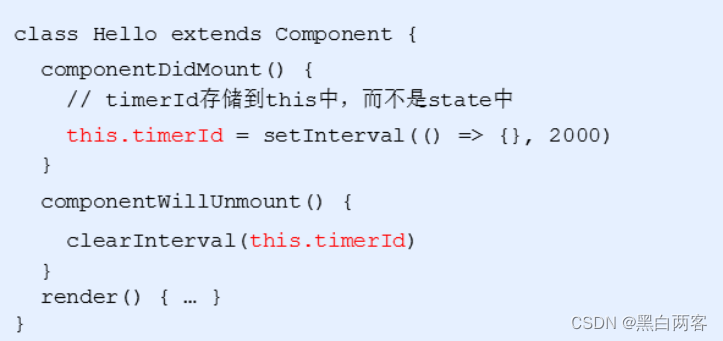 [外部リンク画像の転送に失敗しました。ソース サイトにはリーチ防止メカニズムがある可能性があります。画像を保存して直接アップロードすることをお勧めします (img-Jafo8OTO-1673796409984) (images/reduce state.png)]