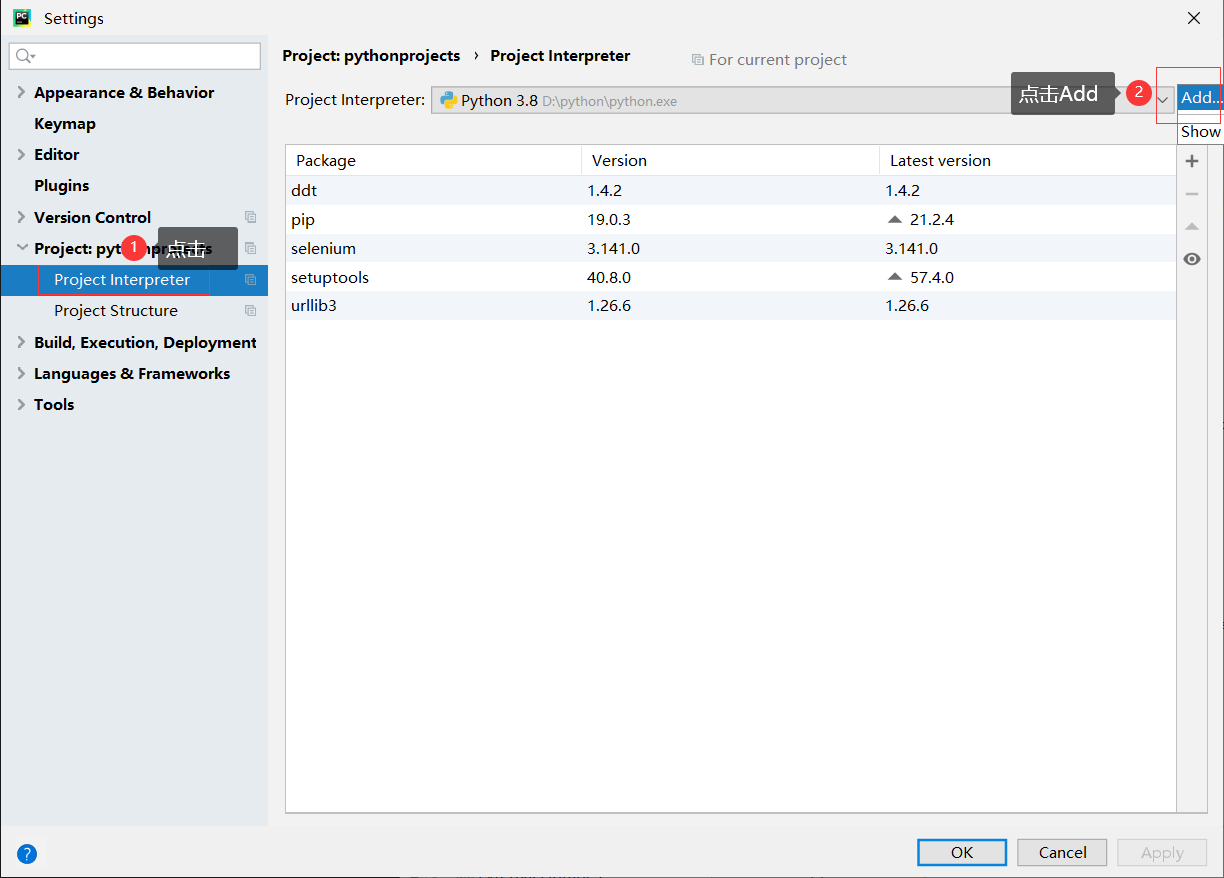解决pycharm“No Python interpreter configured for the project”问题_pycharm ...