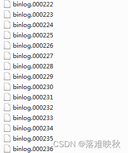 binlog文件