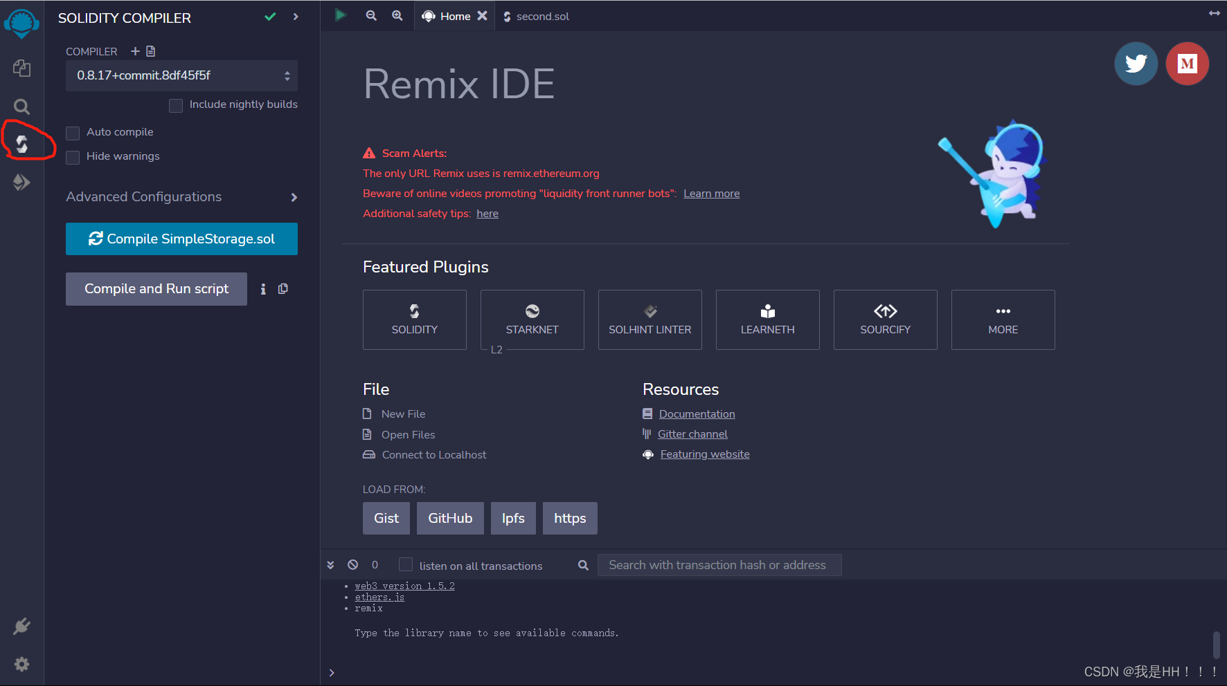 在这里插入图片描述
