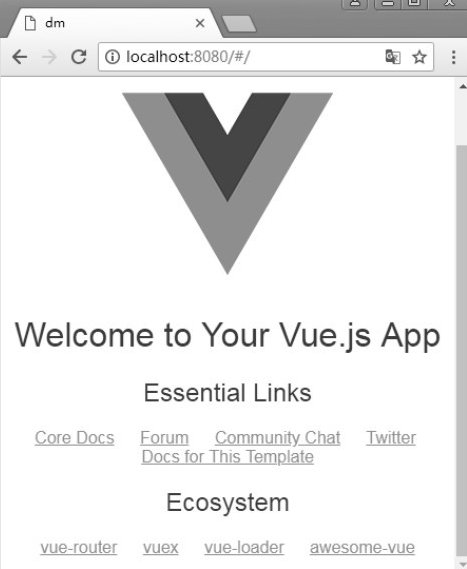 脚手架搭建网站框架