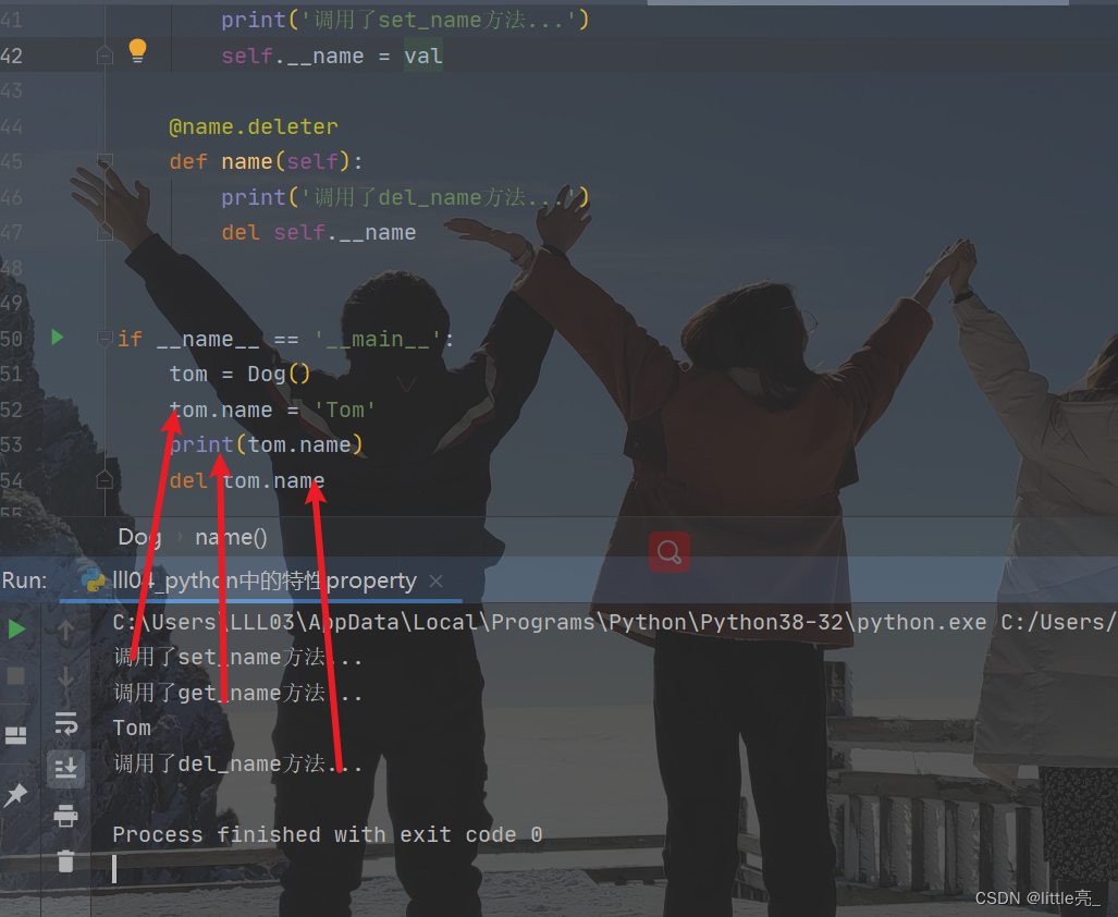 python中的property，以及属性和特性之间的优先权_python property getattr 优先级-CSDN博客