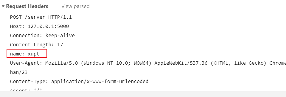 AJAX (2) — AJAX请求的基本操作、设置请求参数、发送POST请求，POST设置请求体、AJAX设置请求头信息