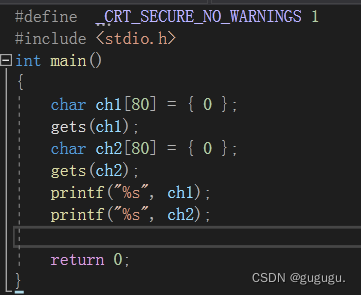 【C语言】常用的输入函数详解——scanf() Gets() Getchar(）_c语言getchar()-CSDN博客