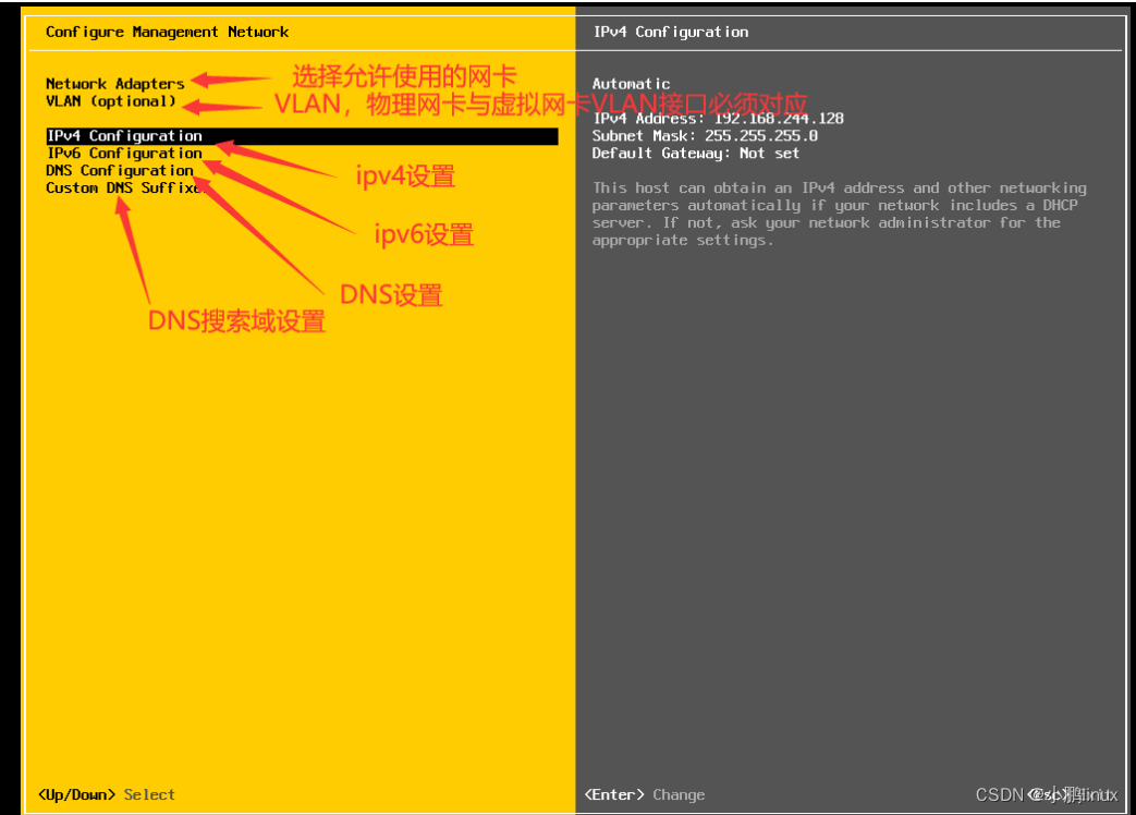 【云原生】裸金属架构之服务器安装VMWare ESXI虚拟化平台详细流程