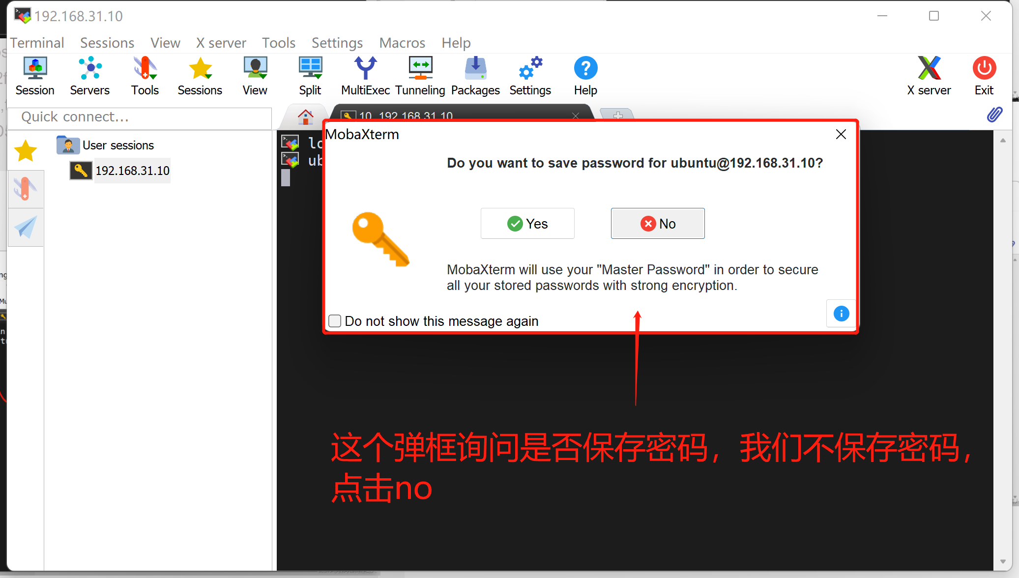 Insert image description here