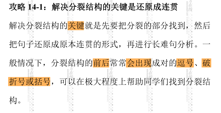 1bbbd3f5881d44d484d8dd6faba5b781.png