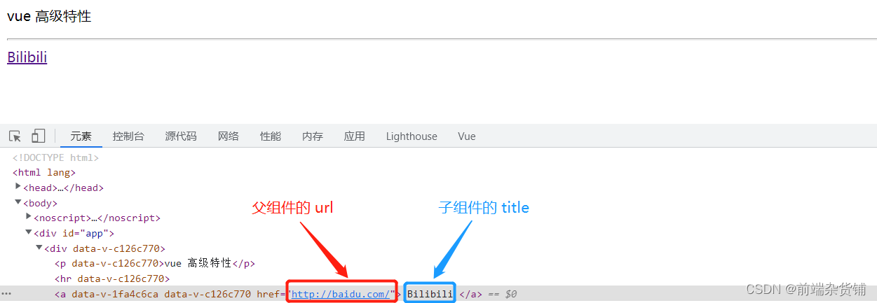 ここに画像の説明を挿入