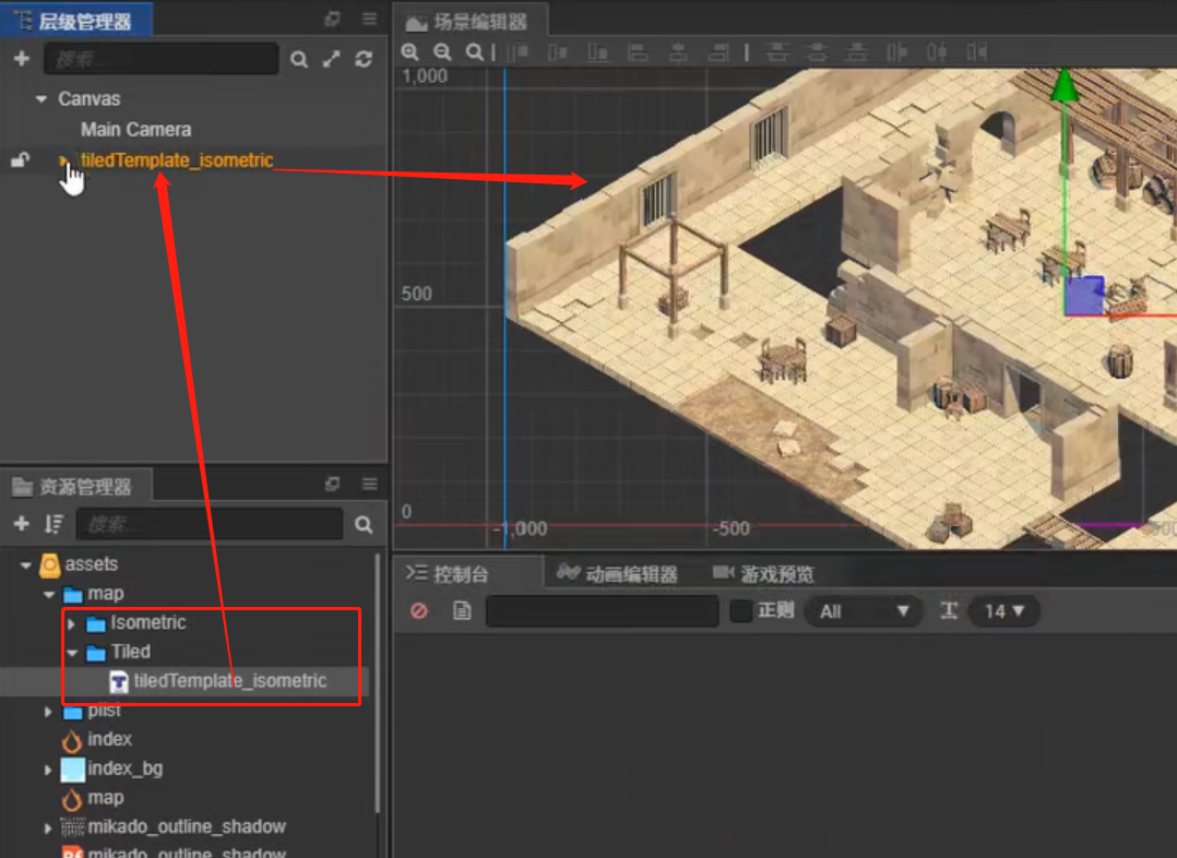 在这里插入图片描述