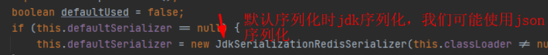 [外链图片转存失败,源站可能有防盗链机制,建议将图片保存下来直接上传(img-CXd0R2Ai-1648468220924)(C:\Users\吃妹子不吐胖次吖\AppData\Roaming\Typora\typora-user-images\1648463413105.png)]